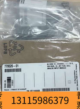 众桦NI，NI9206 ，！意