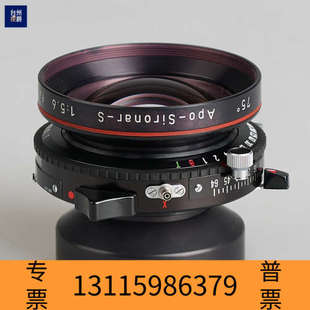 仙娜 180 apo 5.6 sironar 众桦罗顿司德
