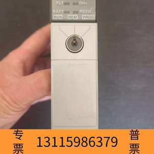 本 B版 请议价 L542 众桦1746