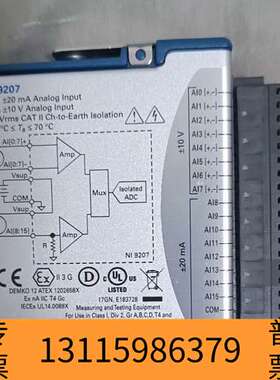 众桦NI9207  NI9206 ，NI9213 OK，议价