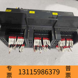 众桦S7-200 EMDR32模块一套6ES7 288-2