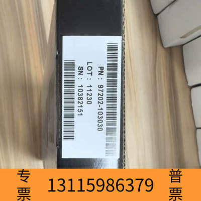 众桦赛默飞液相色谱柱，货号：97202-103030