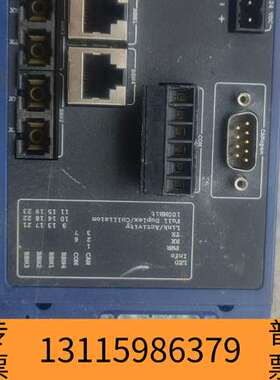 众桦Mita米塔WP-LINE 511,，邮。议价