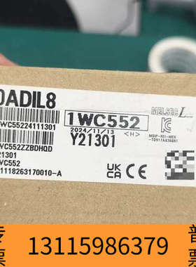 众桦L60ADIL8模拟量输入模块，，型号1WC