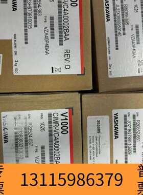 众桦CIMR-VC4A0002BAA，4台，议价