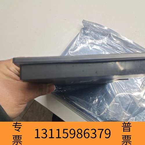 众桦宇通客车充电桩屏幕，欣瑞达XG080STC14R,尾议价