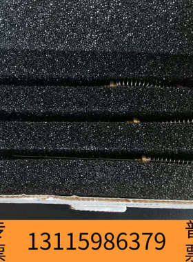 众桦默克，色谱科，57355U固相微萃取头SPME纤维头探针，s