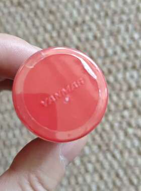 众桦YANMAR M200L-EX 油嘴，141646-5320议价