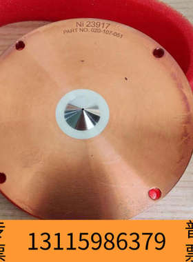 众桦替代 G1820-65238采样阀