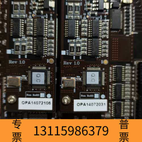 众桦运动控制卡 TMC-AE64DIO REV1.0