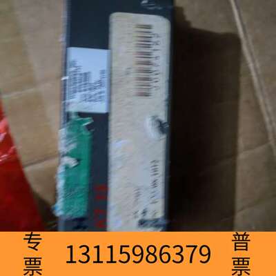 众桦HEITRONICS红外测温仪 KT 15.82 IIP议价