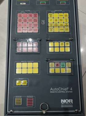 众桦康斯博格AutoChief4 议价