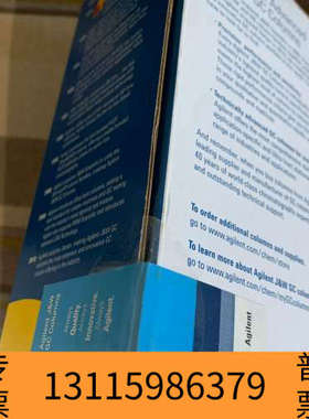 众桦CP7440，J&W CP-Sil PAH CU