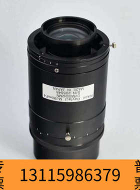 众桦Nikon Rayfact OVM05042MN-M72D2