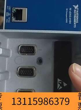 众桦NI9184，NI9185！！！议价