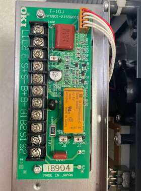 众桦NIPPON HAKUYO ODA-1780-K 船用电话机议价