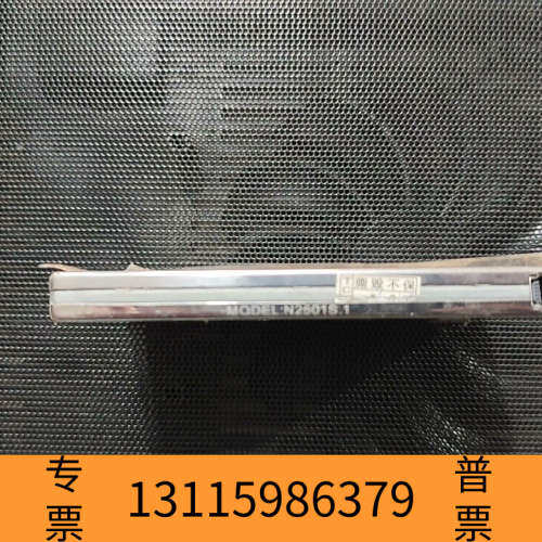众桦超值任天堂wii配件250G移动硬盘，