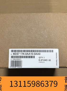 众桦6ES7 174-0AA10-0AA0 IM174模块议价