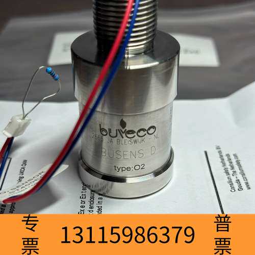 众桦适配Consilium ST400 O2传感器，原议价