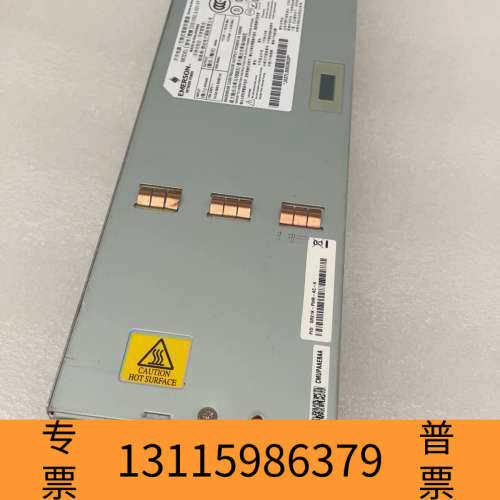 众桦Juniper/瞻博 DS1050-3-001-FF防火墙冗