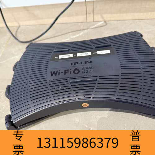 众桦TP-LINK+XDR6088易展Turbo版AX6000双