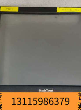 众桦 宇联 MapleTouch MP156J触