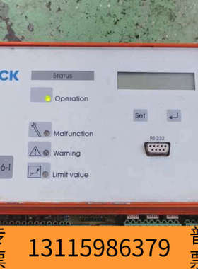 众桦SICK Maihak FWA56-I 10，超声波流量计计