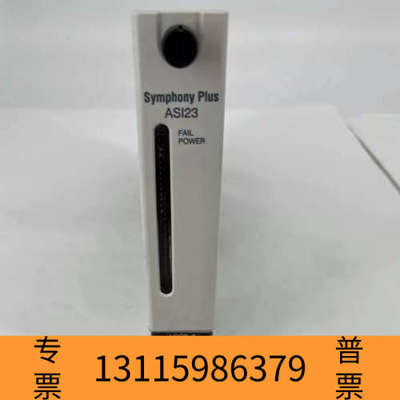 众桦ABB SPASI23 Symphony Plus模拟输入模