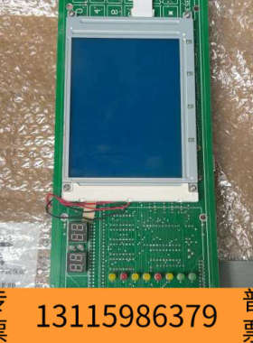 众桦北大青鸟11S主机显示板，主板型号AB320G，绿色PCB板