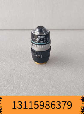 众桦Nikon尼康NAMC3 LWD 40X/0.55 MRP6