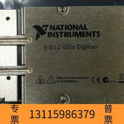 众桦PXI-5154 NI示波器板卡 片，亲测，8 b议价