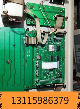 众桦泰和安报警控制器，型号：JB-QTL-TX3032,报警议价