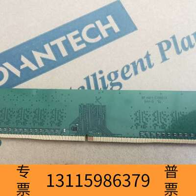 众桦在保8G DDR4内存，和i5 10500 CPU议价