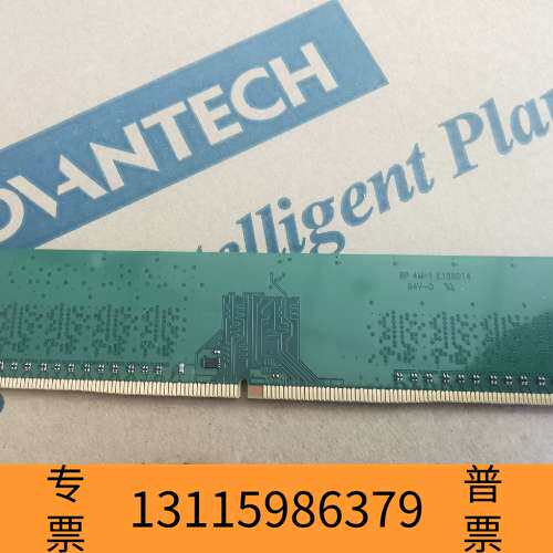 众桦在保8G DDR4内存，和i5 10500 CPU议价