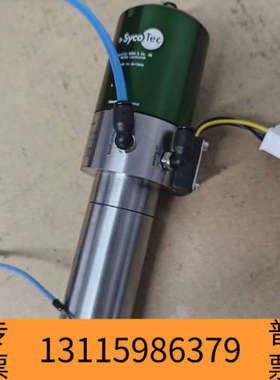 众桦SYCOTEC牙雕机用主轴 4033 4025 4062 原厂发货 一级 SYC