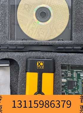 众桦XJLINK2 XJLink2 — USB 到 JTAG议价