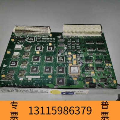 众桦LAM 810-099175-011控制板，