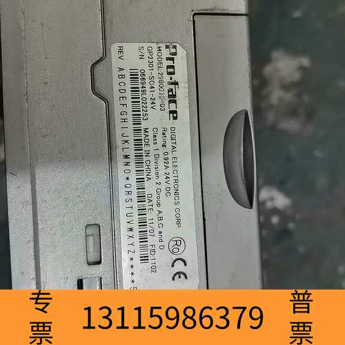 众桦GP2301-SC41-24V.，，议价