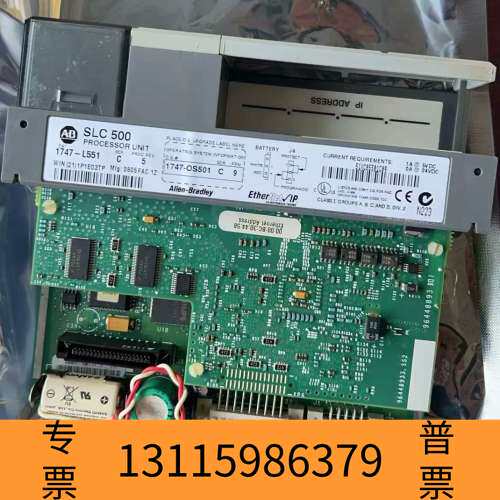 众桦1747-L551C  议价出议价