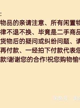 众桦Thermo  8172BNWP参数电极，，议价