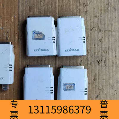 众桦EDiMAX 爱迪麦斯  PS-1206P 打印服务器