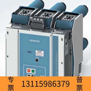 2EP9 众桦3AE5114 2FE44