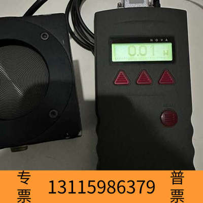 众桦以色列ophir功率计一套，FL150A风冷，，