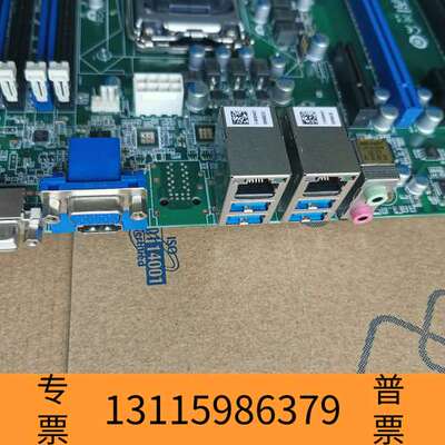 众桦9.5新ASMB-786工控机服务器主板，LGA1151议价