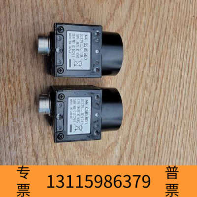 众桦泰利 teli 工业相机 ccd cs8560d