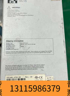 众桦贝加莱APC620 UPS电池单，12V电压5.0Ah容量