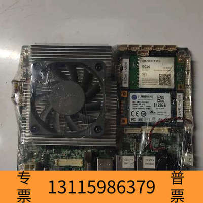 众桦IPC-I947P01-V23工控主板 3.5寸工控主板 P