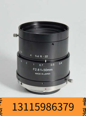 众桦BlueVision BV-L1050 3CCD彩色线扫描相