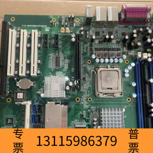 众桦工控机主板 0B0KEMB945P0B400 945GC