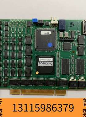 众桦Precision MicroControl MFX-P议价